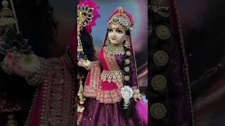 जयराधा श्रीराधा #radha #radharani #vrindavan #radhekrishna #radheradhe #viral #radhekrishnabhajan