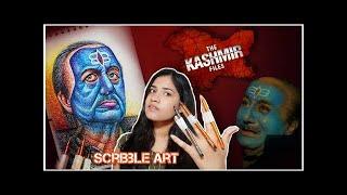 The Kashmir files Drawing | Tribute to Kashmir Pandit | Scribble Art | Jyoti Gupta Art