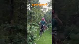 Sky Cycling at Butwal Fulbari #nepalisong #music #nepali