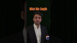 Pakistan unveils national Bitcoin reserve | Why India is worried?