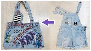 DIY 안입는 청바지로 가방만들기 / 발렌시아가 그래피티 커스텀 / DIY Graffiti Jeans