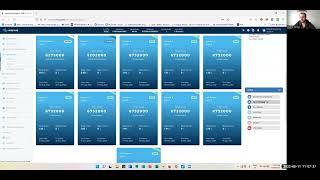 How to buy LaunchPad Token through WEWE Global