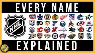 How It Was Named | NHL Teams