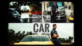 Top 10 Cricketers Most Expensive Car Collection | Ms Dhoni,Virat Kohli, Rohitsharma, Klrahul