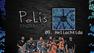 POLIS Ensemble - Heliachtída (Official Audio Clip)