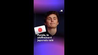 Purple, le chiffrement japonais raté #shorts