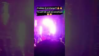 Pradeep DJ Raniganj vs wah Taj DJ Jaunpur full competition #virael