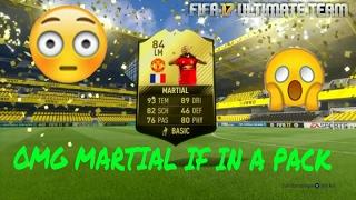 FIFA 17: OMG MARTIAL IF IN A PACK[DEUTSCH] TYPLAY