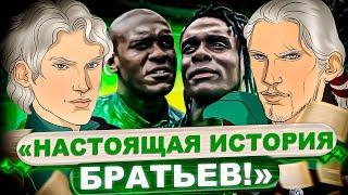 Аддам и Алин Веларионы, что изменили в Доме Дракона? | Лор Песни Льда и Пламени