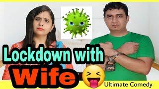 Lockdown with Wife | husband wife lockdown| husband wife comedy | Golgappa jokes | #Gj32