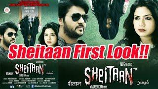 Sheitaan's First Look released,Shia-Sunni Muslim horror film | FilmiBeat