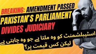 LIVE: Pakistan Parliament Voting for 26th "Kidnap" Amendment