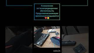 никогда не знаешь что случится завтра️...#blender #анимация #2d #мультсериал