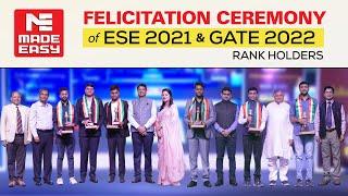 Felicitation Ceremony | ESE/IES 2021 & GATE 2022 Rank Holders | MADE EASY