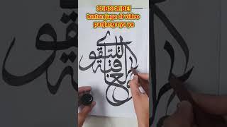 KALIGRAFI WAL'AQIBATU LITTAQWA#art #kaligrafi #calligraphy#shorts