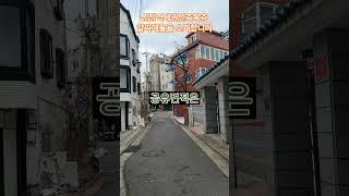 신정역세권도시정비형재개발알짜매물소개합니다
