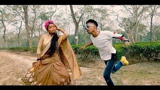 New Nagpuri Sadri Comedy Dance Video /