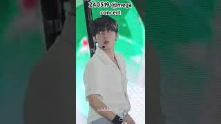 he is so cute   sung hanbin at mega concert  - feel the pop