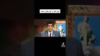 به هر ایرانی واجبه این کلیپ رو ببینه.. ایرانی نیستی انتشار ندی هموطن بیدار شو