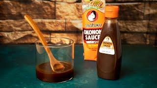 How to make OKONOMIYAKI SAUCE » Explained in 2 minutes