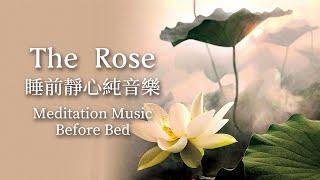 【The Rose】佛樂buddhist music｜最新剪輯版本｜音樂無界限｜最受歡迎的佛歌｜管弦樂｜純音樂