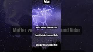 Frigg: Die Allmutter der Nordischen Mythologie #NordischeMythologie  #Schönheit #NordischeGötter
