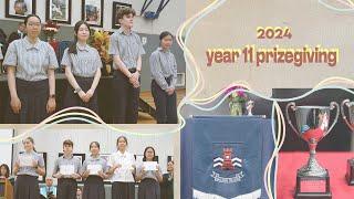 Y11 Prizegiving | Macleans College