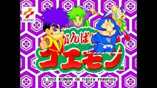 Ganbare Goemon Medal Arcade Game - Gameplay (in emulator)