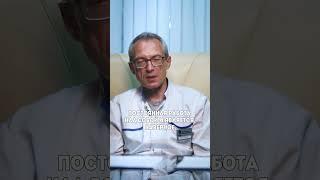 ️ Самое эффективное лекарство от наркомании и алкоголизма