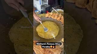 Mathura’s Famous Missi Roti|| Indian Street Food