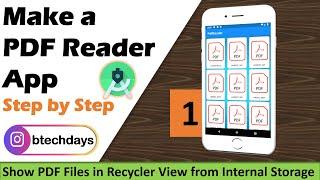 1. PDF Reader App - Show PDF Files in Recycler View from Internal Storage | Android Project