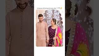 Wife with same vibe | Shaheer and hafsa khan | shaheer and hafsa khan cute moment | Shaheer khan