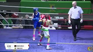 2024 National BG2 Championship: 37kg Ronan Charles (Elite) v Tommy Kiely (Glen)