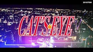 【40周年記念】CAT'S EYE - ANRI  featuring 森三中