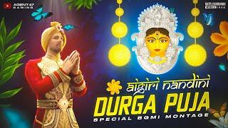 Durga Puja/Navratri Special BGMI Beat Sync Montage - Aigiri Nandini 