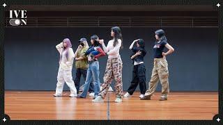 [IVE ON] 'ATTITUDE' DANCE PRACTICE BEHIND