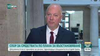 Желязков: Ще подкрепим поставянето на вендинг машини за лекарства, но при спазване на всички изисква