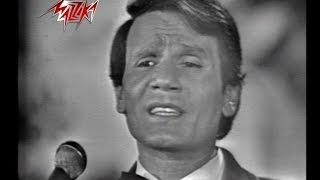 Abd El Halim Hafez - Mawood | Live Record | عبد الحليم حافظ - موعود