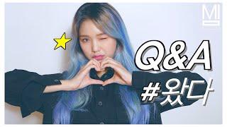 [밈PD | MIMPD]20만공약 Q&A 보시죠. (늦어서ㅈㅅㅈㅅ...ㅎ)