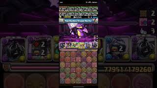 Kaishu Moment #78: RCV Debuff AND Superaltitude?!?! #sn6 #puzzleanddragons #artists