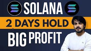 solana price prediction !! solana price prediction hindi !! CodeXchain !! sol crypto