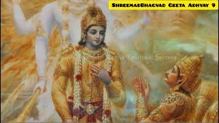 Shreemad Bhagavad Geeta Adhyay 9 With Brief Meaning.