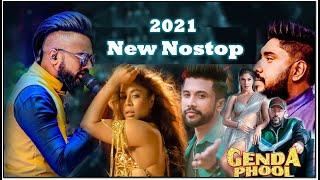 2021 New Nostop 6 8 Kawadi Dj RiThma Evölütiön DJ'z