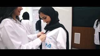 The second White Coat Ceremony to welcome Doctors of 2023 at MBRU