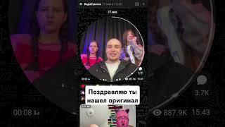 кто двинется тот фанат Оскара #Оскар #бадпбум #бадабумчик #shortvideo #shots #subscribe #short