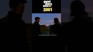 GTA Games Evolution | Sagar Gaming Hindi | #GTA3 #GTA4 #GTA5 #Shorts #shorts #short
