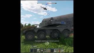 War Thunder | Crazy helis