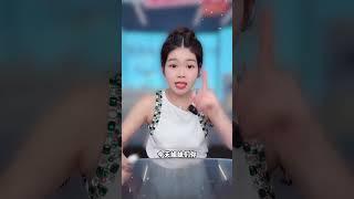 这个牙刷真的很不错，价格也很划算，有需要的赶紧拍！！！#牙刷  #好物分享  #好物推荐  #陈三废