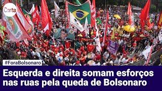 NA PAULISTA, OPOSIÇÃO SE UNE PELO IMPEACHMENT DE JAIR BOLSONARO | #ForaBolsonaro