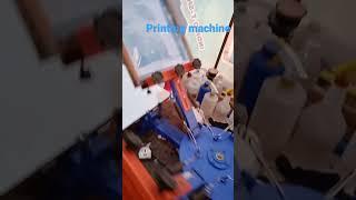 Screen printing machine - सबसे सस्ती प्रिंटिंग मशीन - शुरू करें अपना business